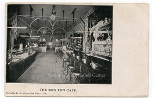 Image description is not available for PHO-264-050